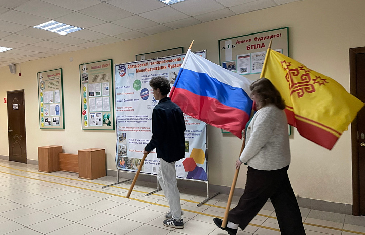Вынос флагов 13 апреля