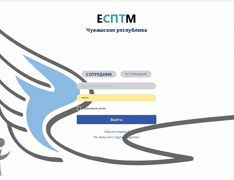 СПТ-тестирование 2026
