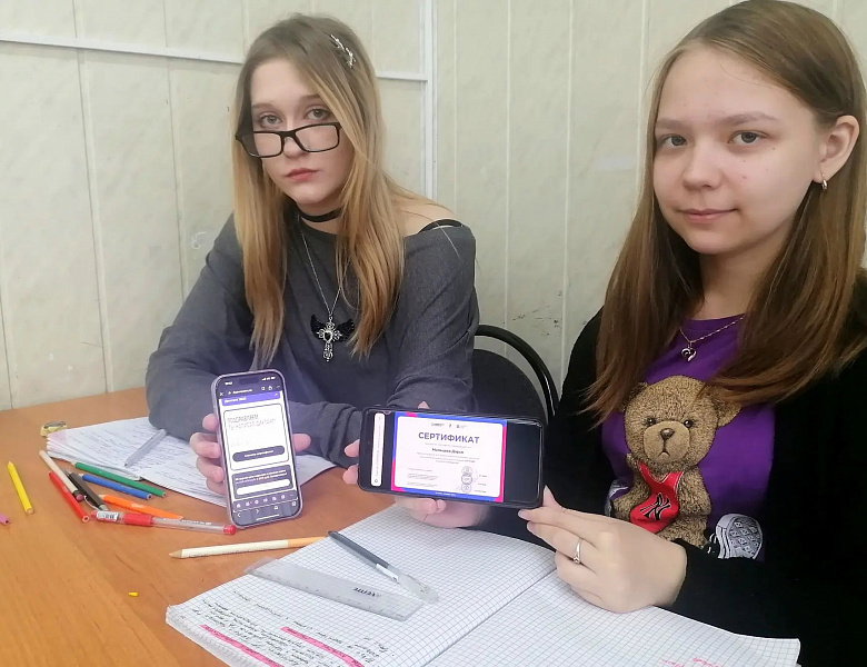 Правовой диктант 2025