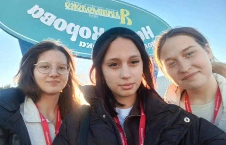 Старт трудовой практики — вперёд, к новым достижениям!