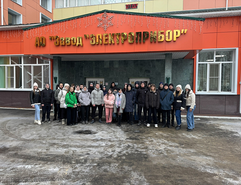Путь к успеху каждого студента: экскурсия на АО «Завод «Электроприбор»