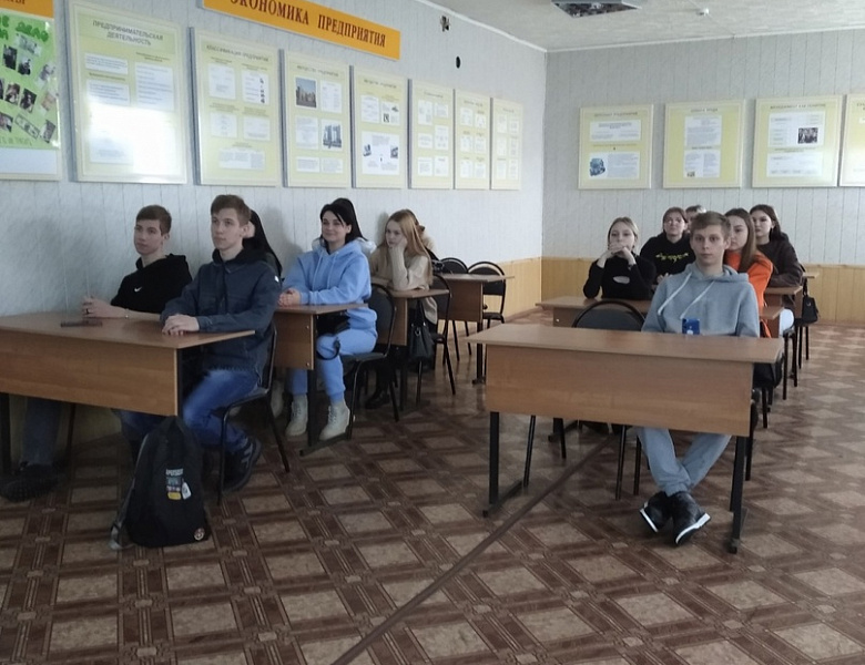 Разговоры о важном. Главный закон страны