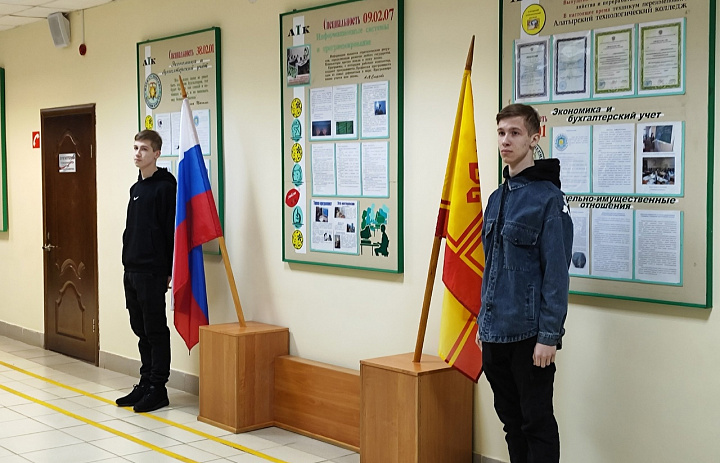 Поднятие флагов 5 декабря