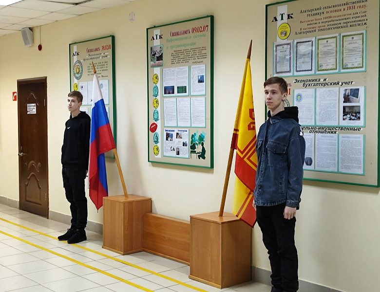 Поднятие флагов 5 декабря