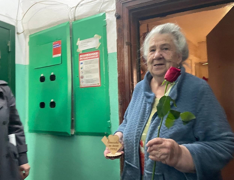 Мочалова Антонина Николаевна