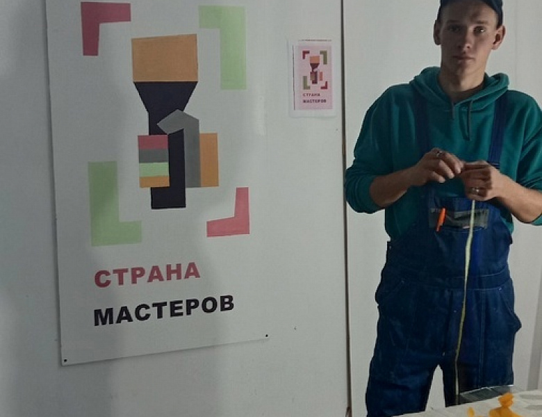 Старт демоэкзамена по компетенции «Малярные и декоративные работы»