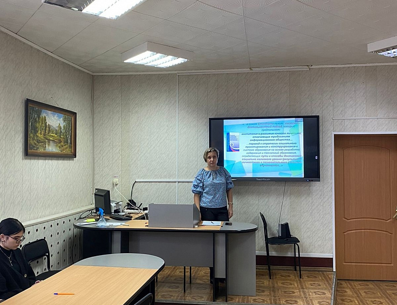 Новое занятие школы проектной деятельности