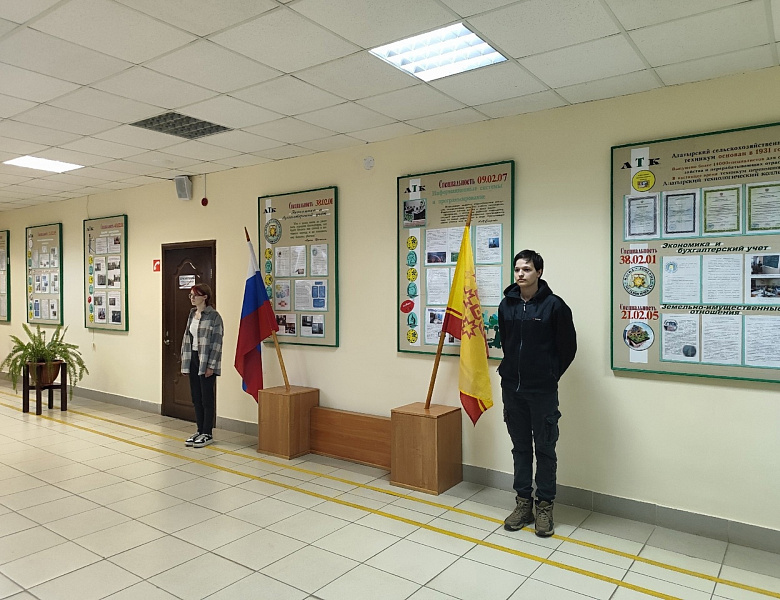 Вынос флагов 15 апреля