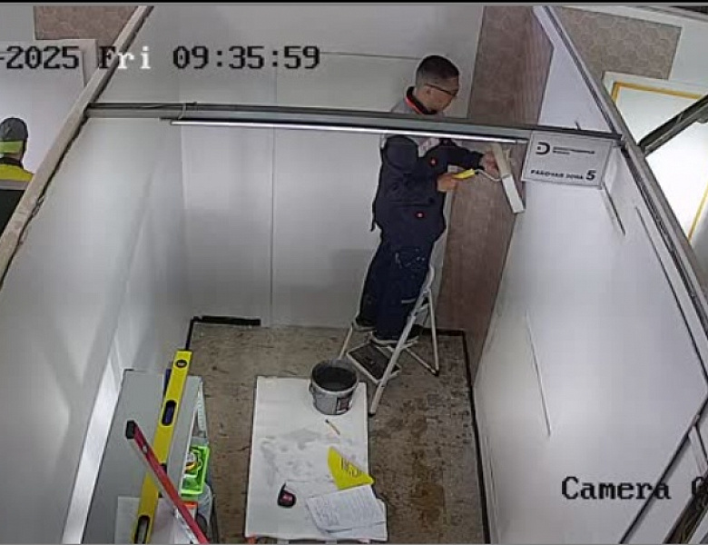 Старт демоэкзамена по профессии 08.01.28