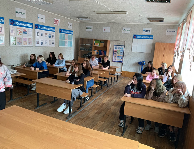 Весенняя неделя психологии в колледже