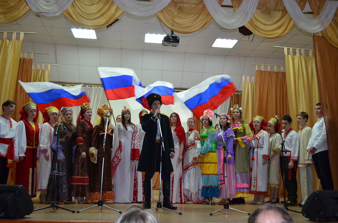 Вокально-хоровой фестиваль «Голос Отечества»