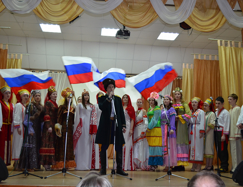 Вокально-хоровой фестиваль «Голос Отечества»