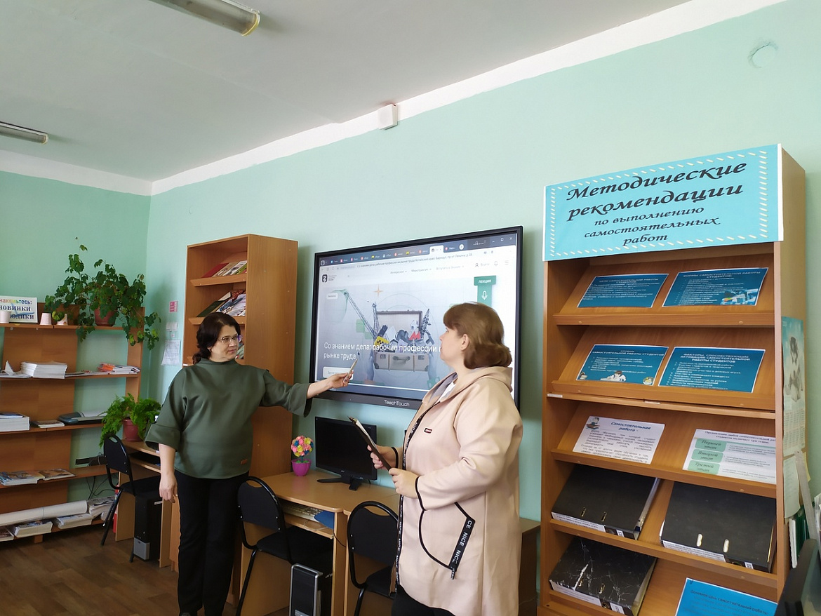 «Со знанием дела: рабочие профессии на рынке труда»