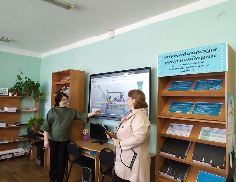 «Со знанием дела: рабочие профессии на рынке труда»