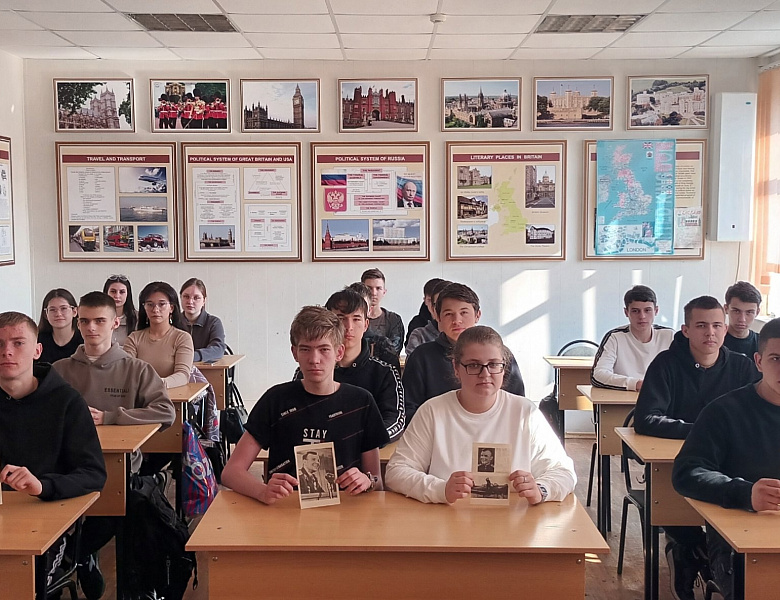 Единый урок "Твои звёзды над Шоршеллами".