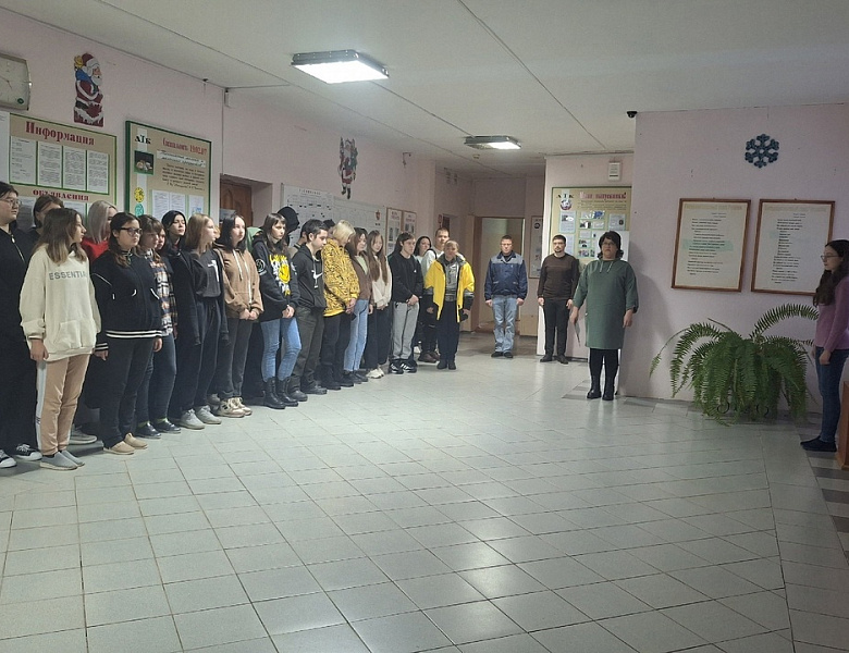 Вынос флагов 18 декабря