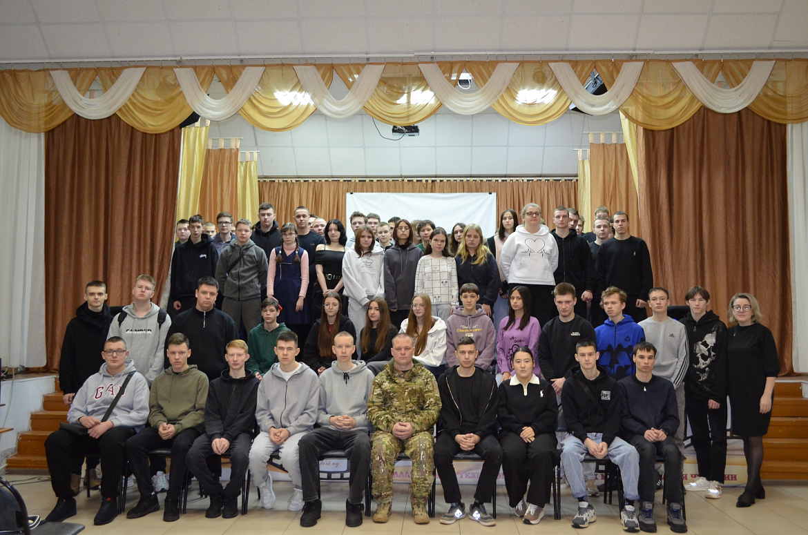 Встреча с героем