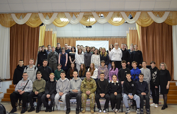 Встреча с героем