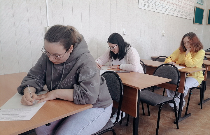 Олимпиада по дисциплине Правовое обеспечение профессиональной деятельности. Внутренний этап