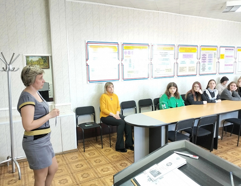 Профориентационная встреча с учащимися 8 и 9 классов