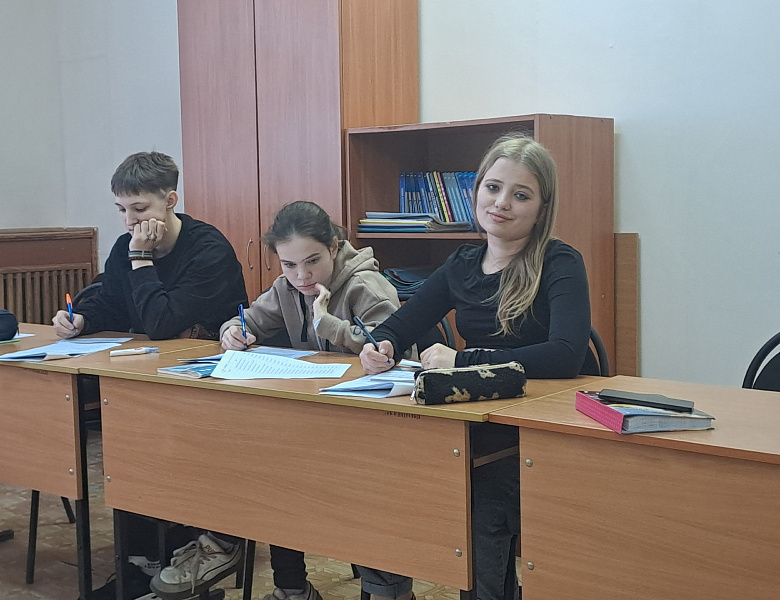 Тестирование по охране труда.