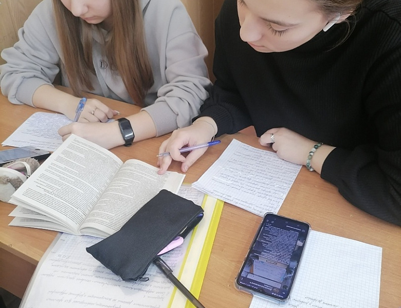 Первый опыт практической подготовки