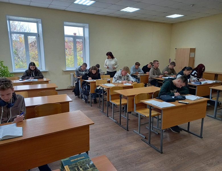 Серия адаптационных мероприятий