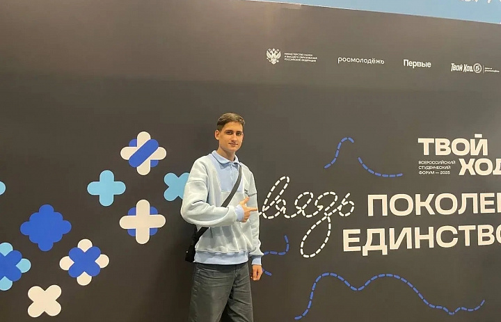 Ну вот и всё!