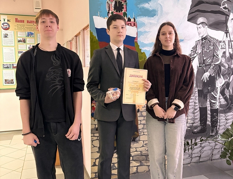 Награждения 17 ноября