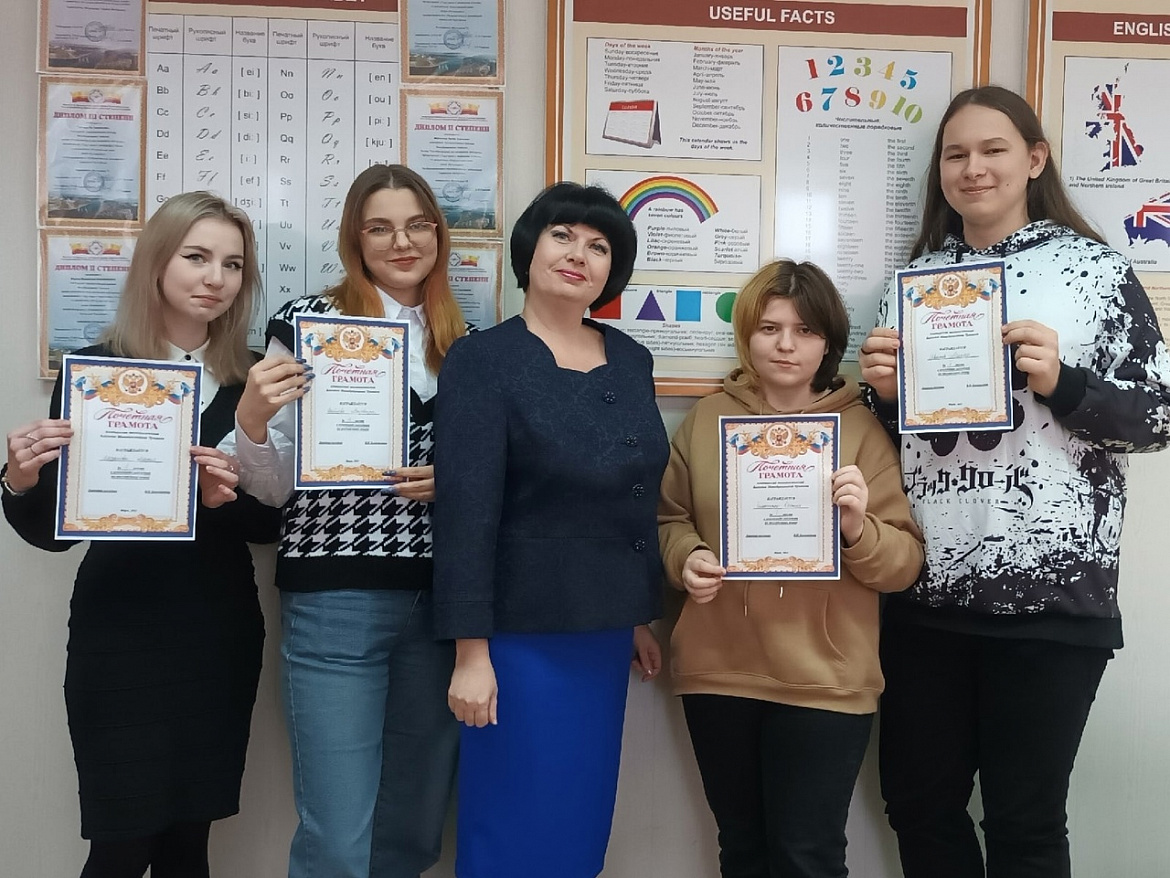 Олимпиада по дисциплине «Иностранный (английский) язык»