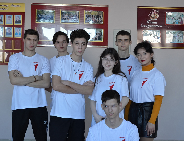 Профориентационные беседы