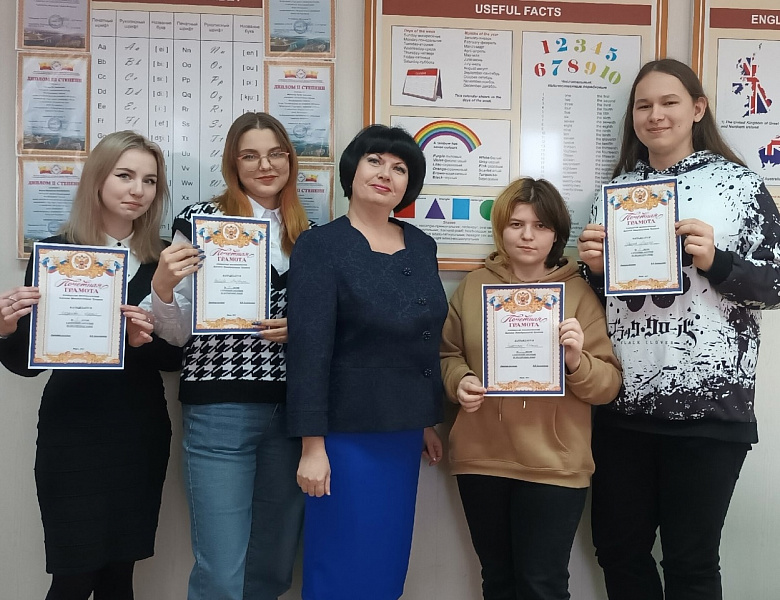 Олимпиада по дисциплине «Иностранный (английский) язык»