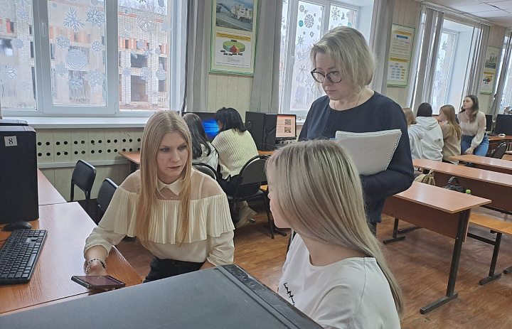 Выполнение работ по профессии «Агент банка»