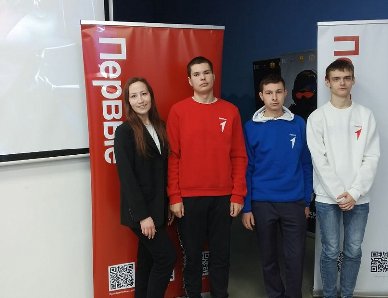 Всероссийский чемпионат пилотирования дронов "Пилоты будущего"