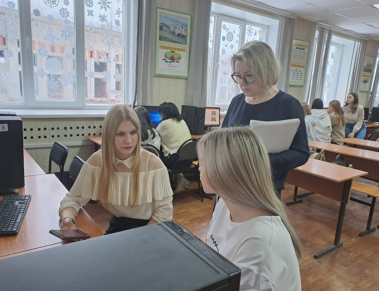 Выполнение работ по профессии «Агент банка»