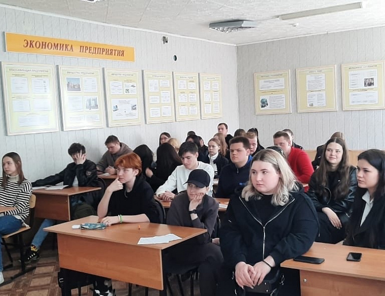 Урок "Вклады: как сохранить и приумножить".