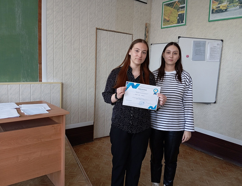 Олимпиада по  ПМ 03. Картографо – геодезическое сопровождение земельно – имущественных отношений