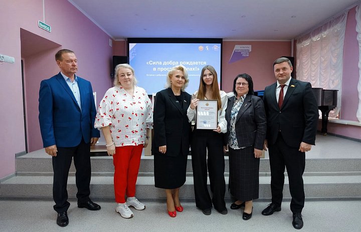 Встреча с волонтёрскими группами 