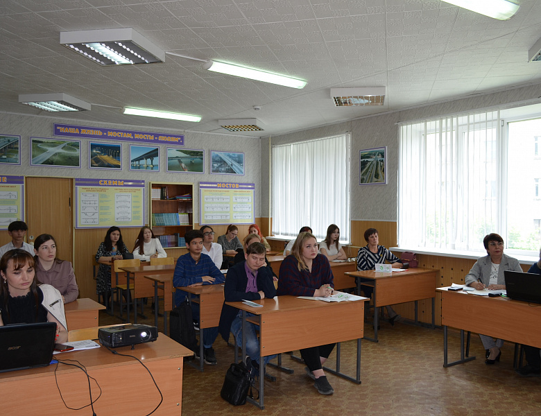 XXV  Международная студенческая научно-практическая конференция «Наука. Юность. Творчество»