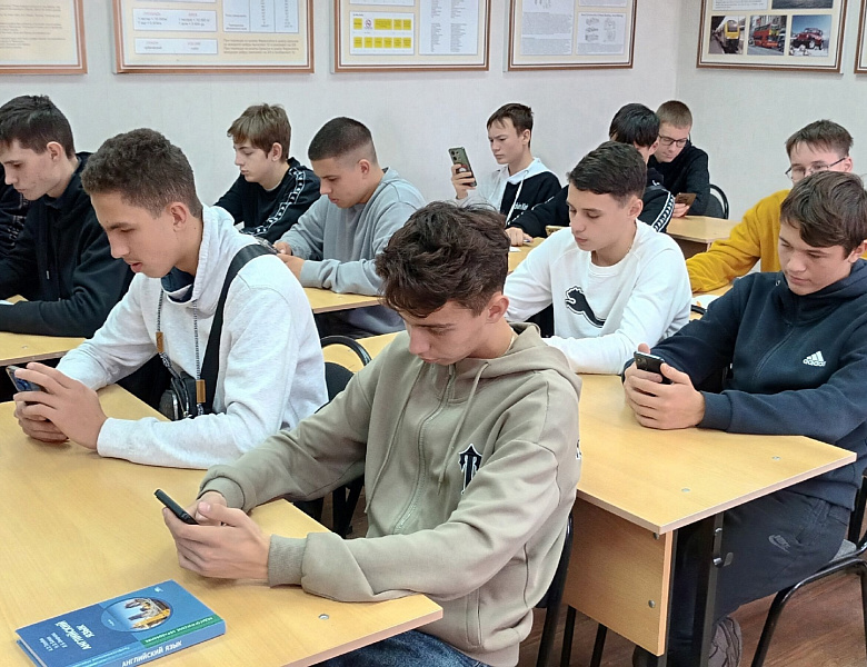 Большой этнографический диктант 2024
