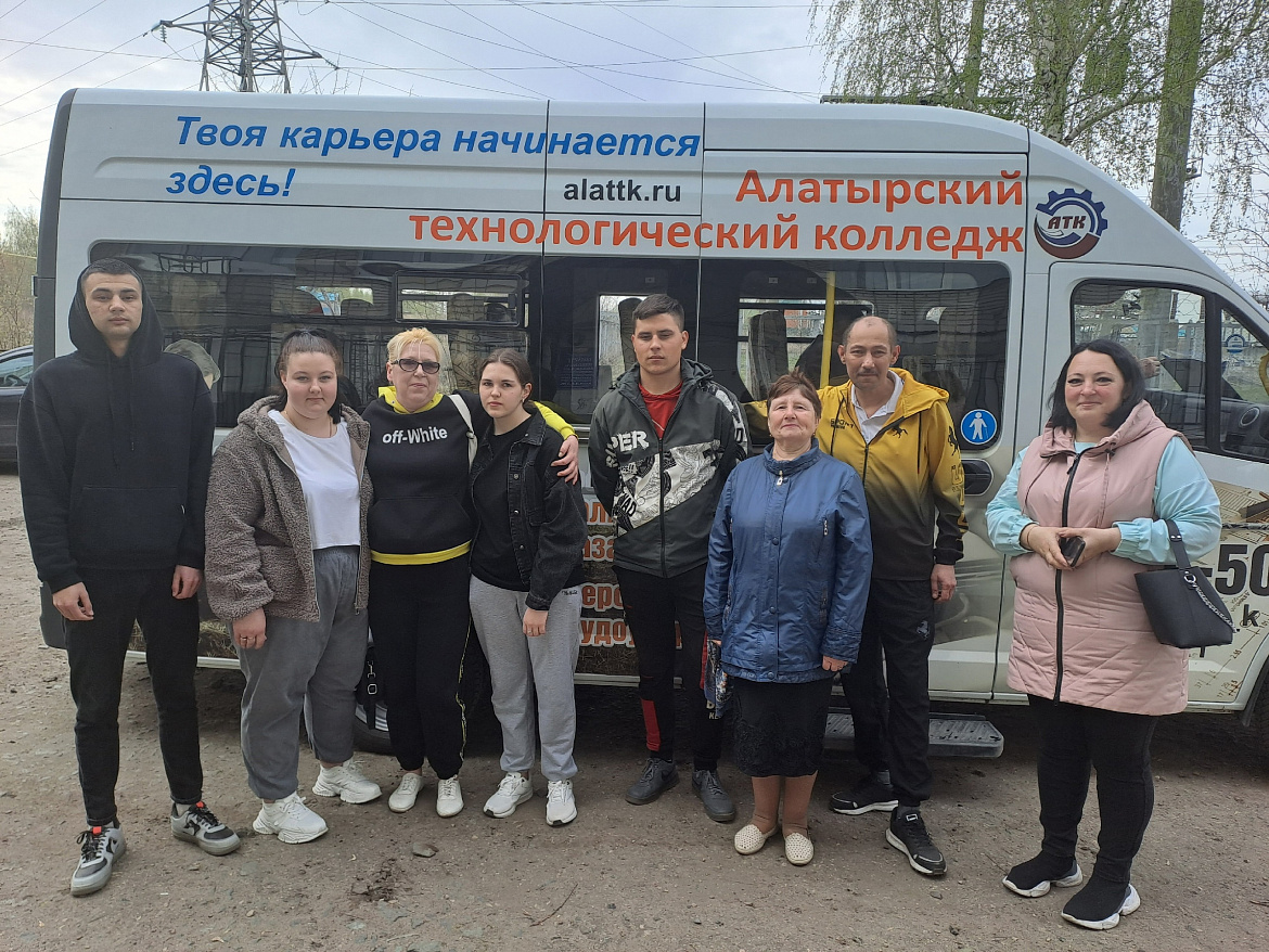 "Жить и работать в Чувашии"