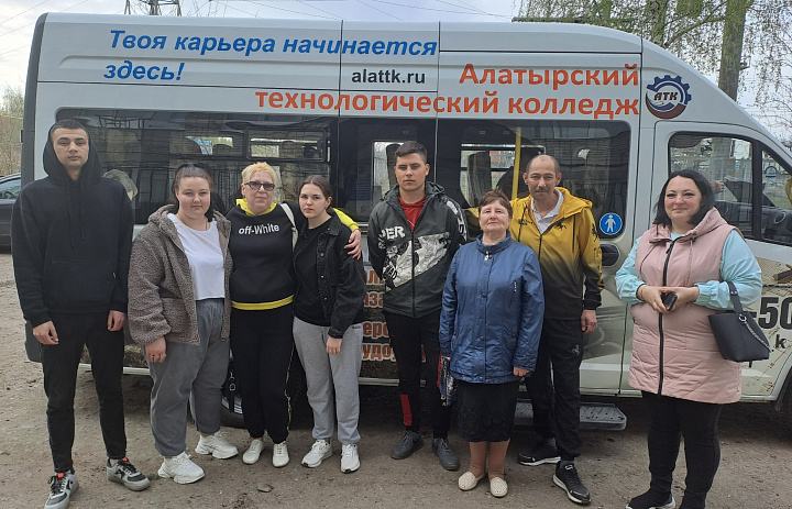"Жить и работать в Чувашии"