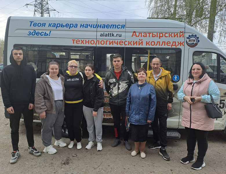 "Жить и работать в Чувашии"