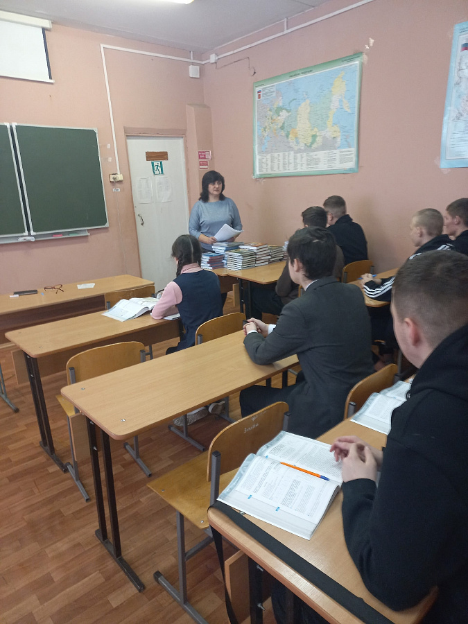 Цикл мероприятий, направленных на профилактику противодействию терроризма и экстремизма