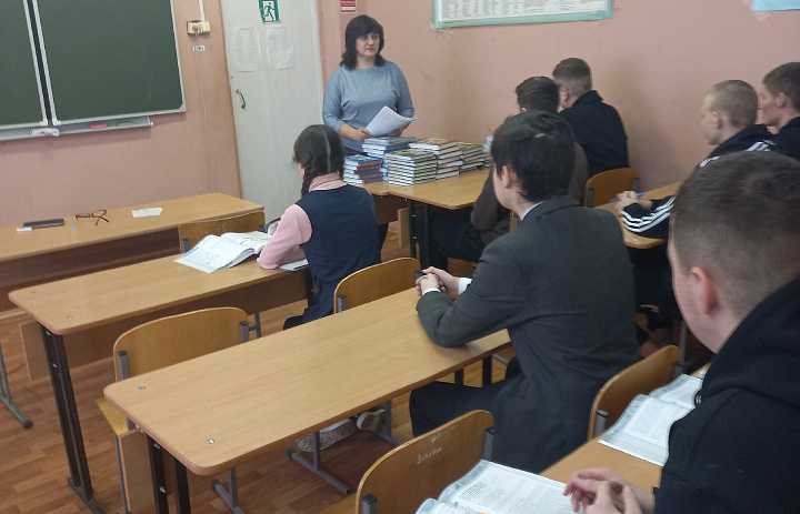 Цикл мероприятий, направленных на профилактику противодействию терроризма и экстремизма