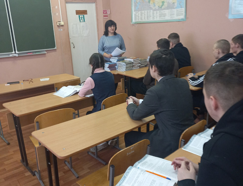 Цикл мероприятий, направленных на профилактику противодействию терроризма и экстремизма