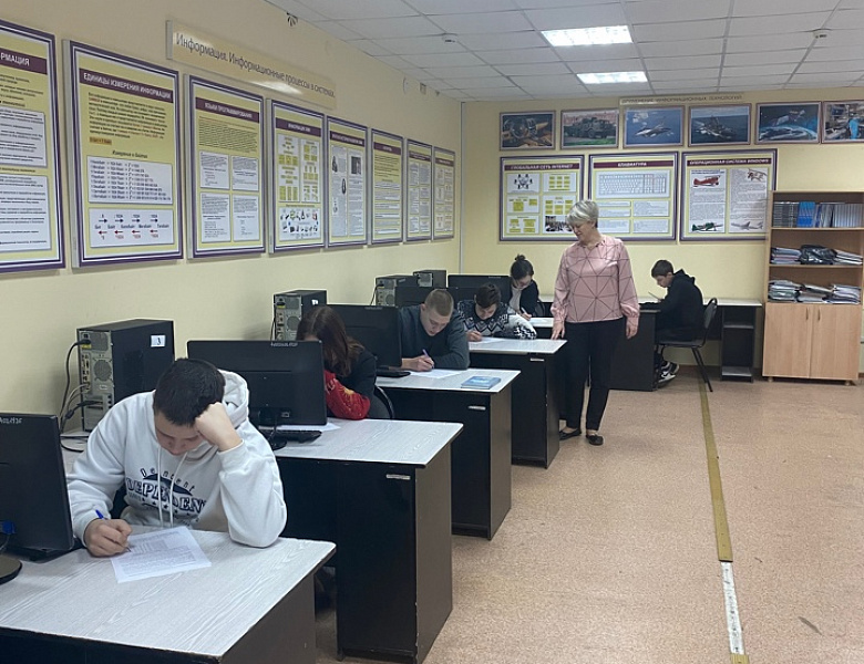 Олимпиада по информатике и веб-программированию
