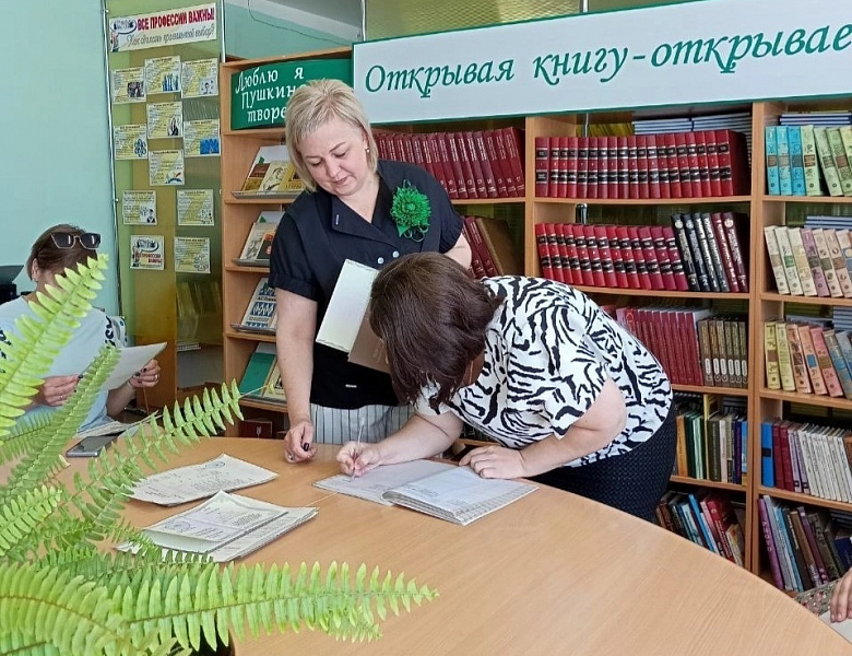 Обучение в рамках государственного контракта ЦЗН_Алатырь завершено