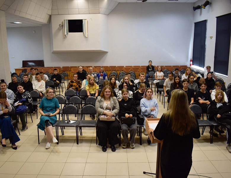 Первое собрание актива и старост колледжа