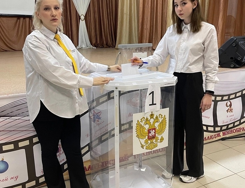 Голос твой – он самый важный. Выбор должен сделать каждый!